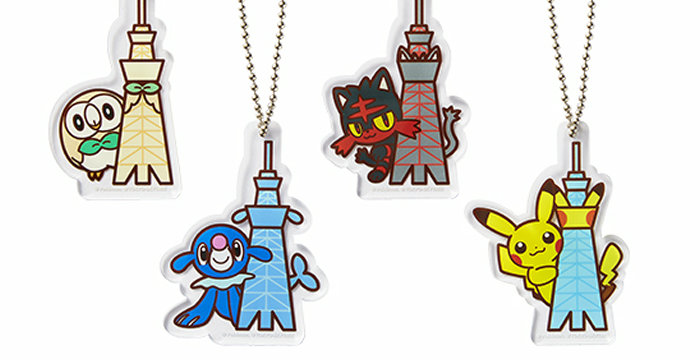 ポケモンセンター スカイツリータウン移転で、モクロー、ニャビー