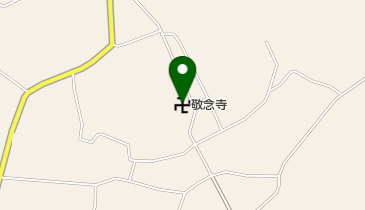 現品限り】ゼンリン住宅地図 長野県下水内郡信濃町・飯綱町 計2冊