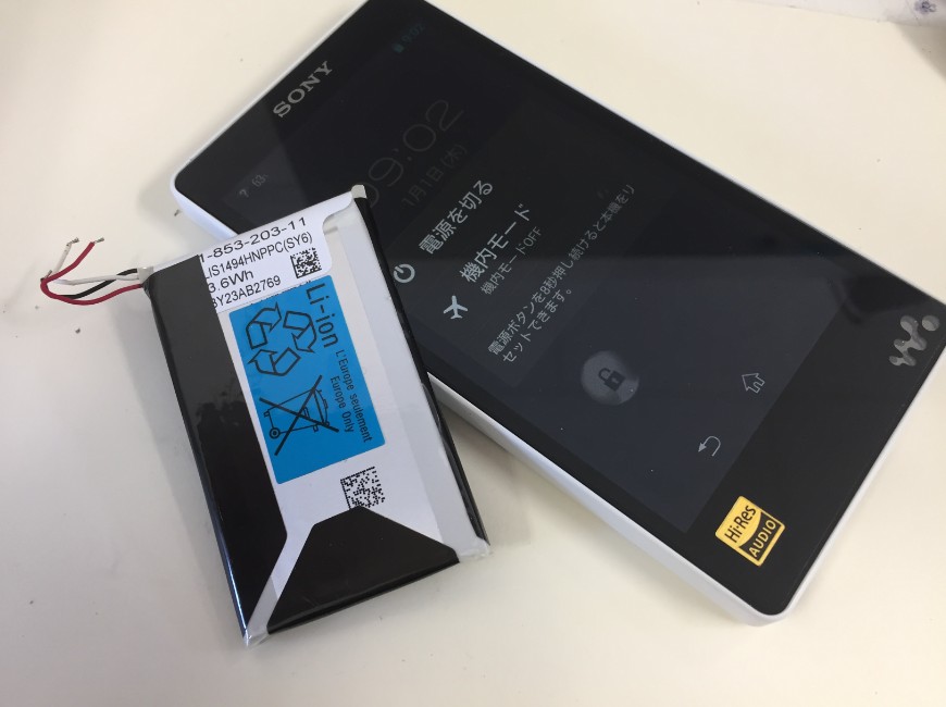 バッテリー良好】SONY ウォークマン NW-F886 32GB くろ バッテリー良好