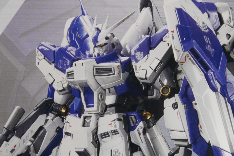 RG】Hi-νガンダム[チタニウムフィニッシュ]【ガンダムベース限定
