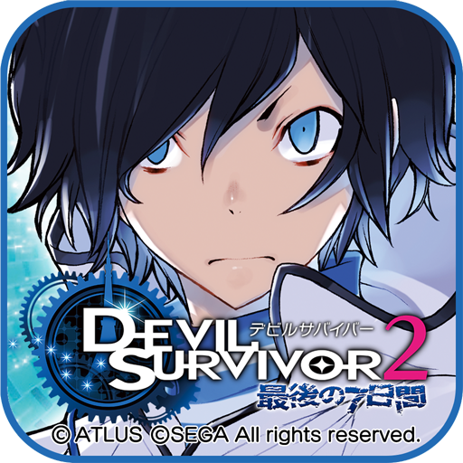 パチスロ デビルサバイバー2 最後の7日間 オリンピア - Google Play の