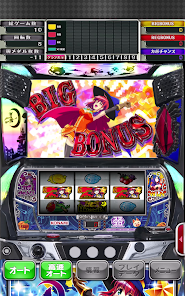 スマスロ マジカルハロウィン8 – Applications sur Google Play