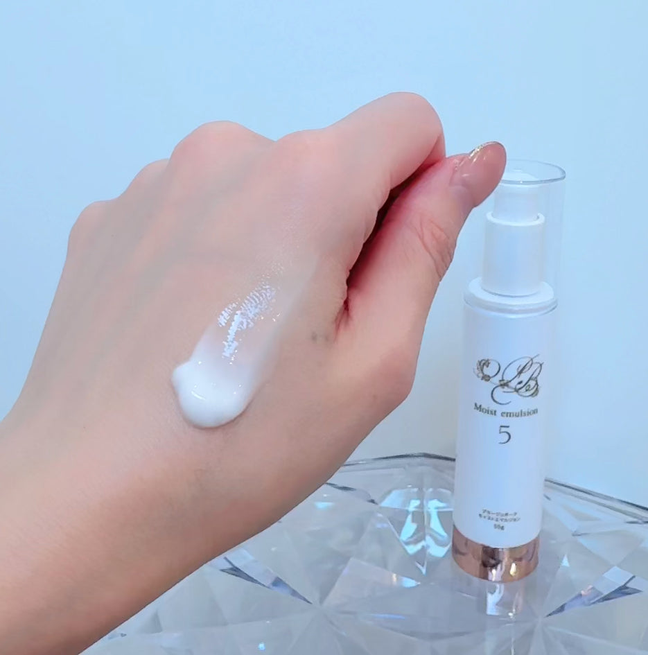 プラージュボーテ モイストエマルジョン | ニキビ跡・シミ・ハリ不足