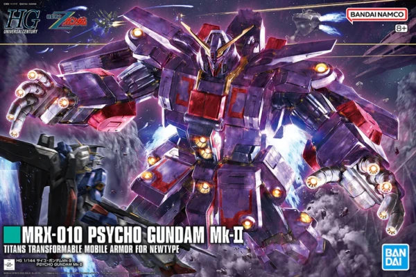 HG - MRX-010 Psycho Gundam Mk-II - PlamoDX - De Gundam winkel van