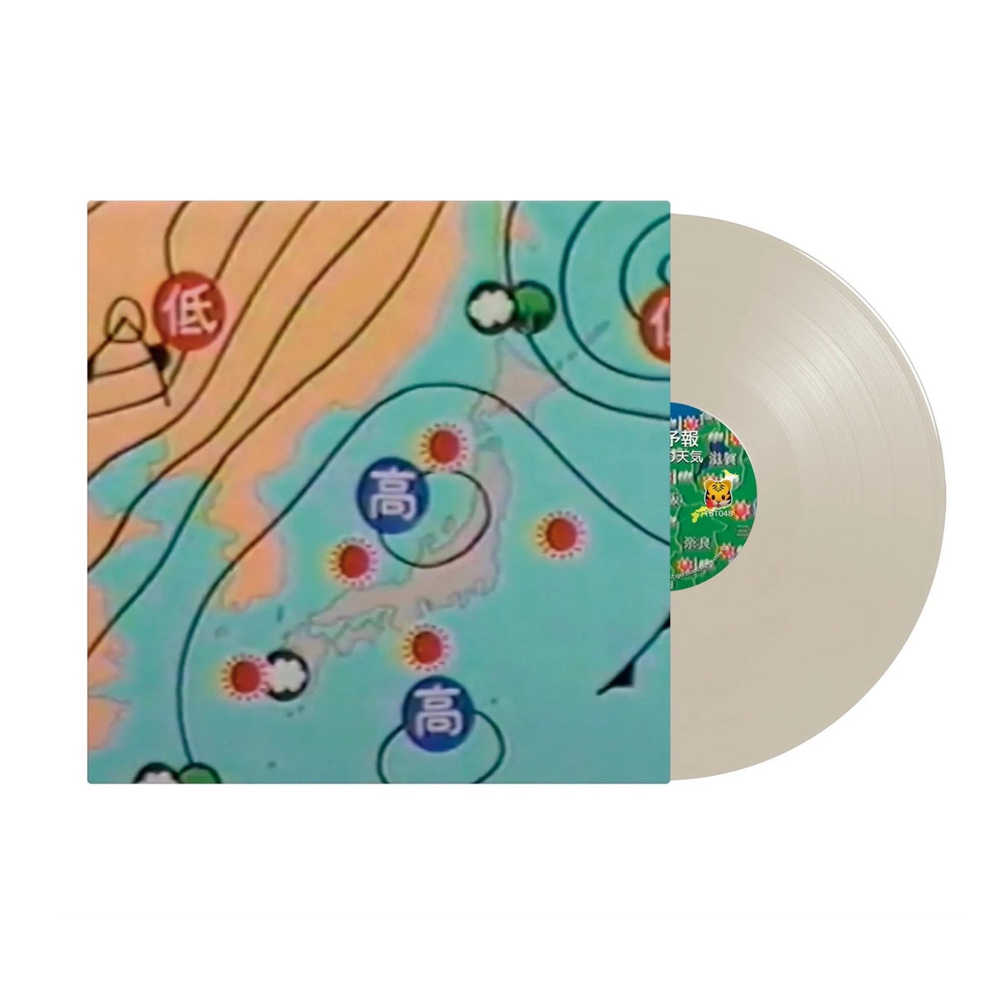 天気予報 - きょうの天気 LP (Bone Vinyl) – Plastic Stone Records