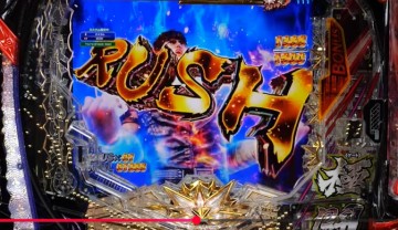 ニューヒロイン爆誕!】『パチスロ 花人-はなんちゅ-』のナミちゃんが