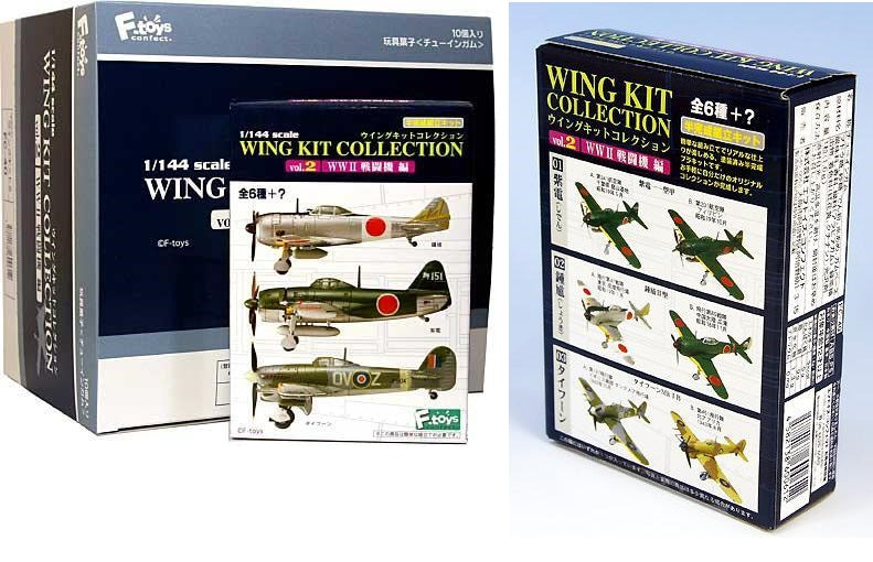 F-Toys Wing Kit Vol.2 | 71104 | BCmini – ProTinkerToys.com