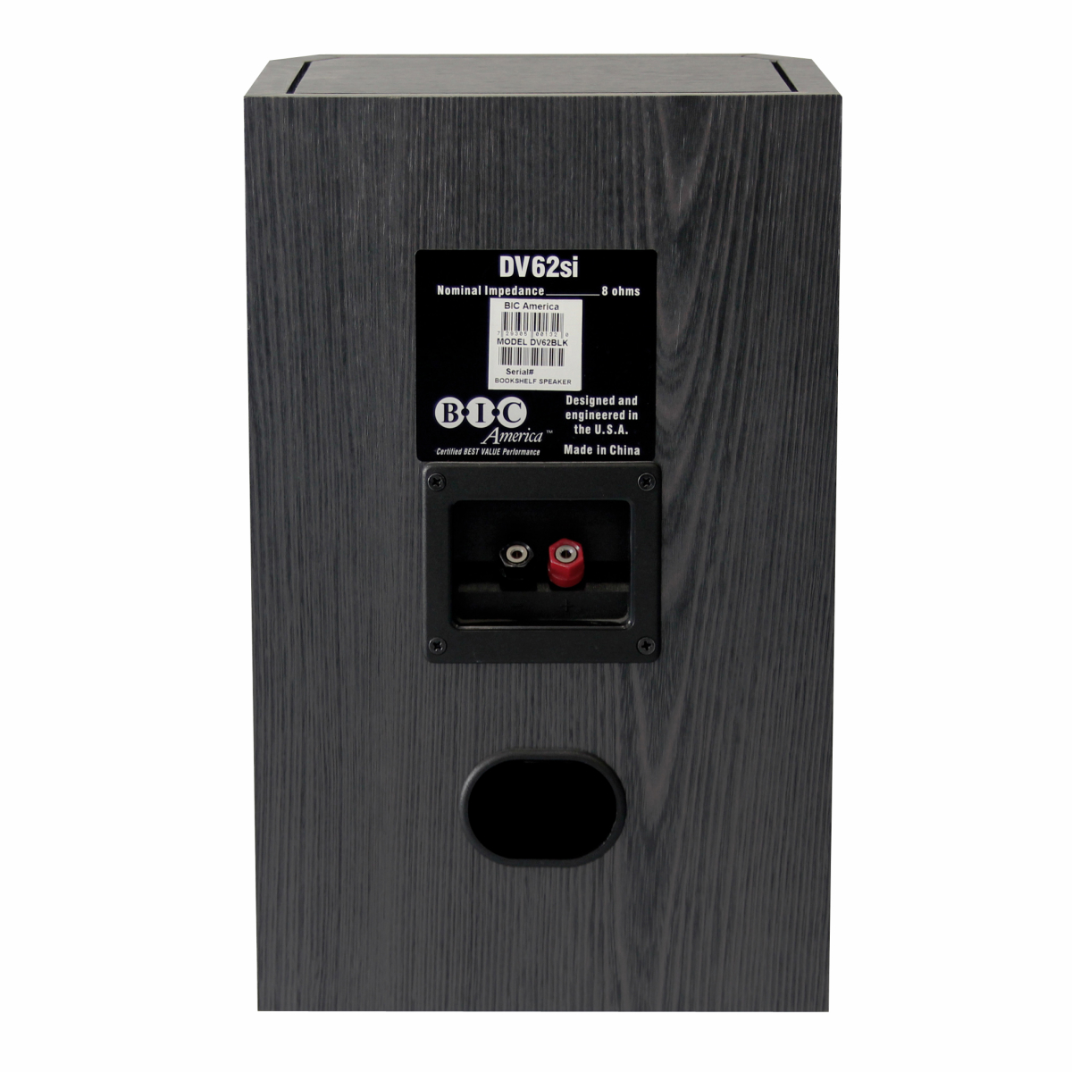 BIC DV62si 16.5センチウーファーのスピーカー