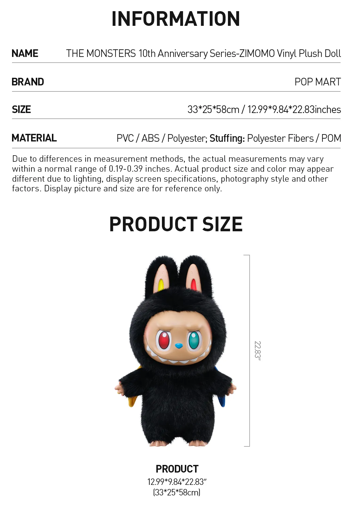 THE MONSTERS 10th Anniversary Series-ZIMOMO Vinyl Plush Doll - POP