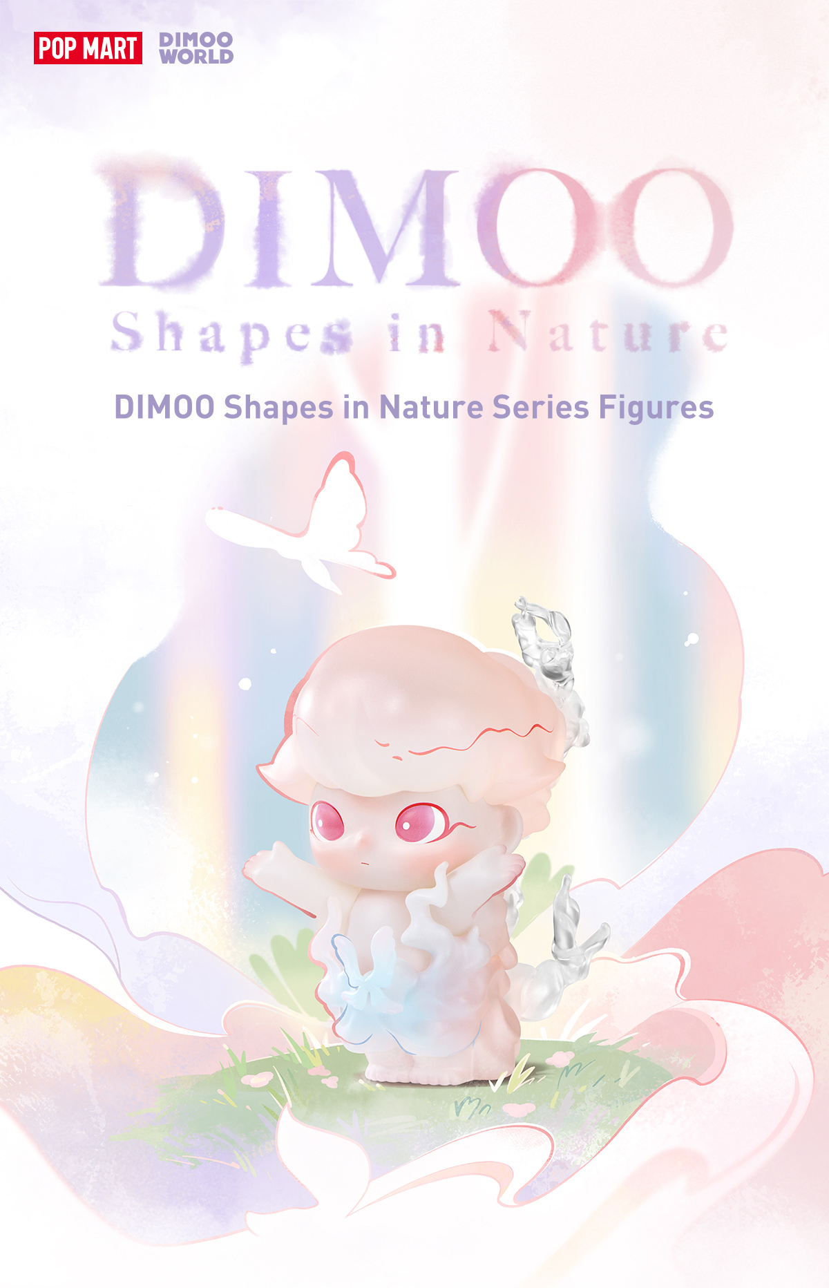 DIMOO Shapes in Nature シリーズ - POP MART (Croatia)