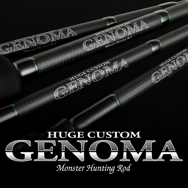 GENOMA/ジェノマ』店頭受注開始。 | deps OFFICIAL HP | デプス 公式HP