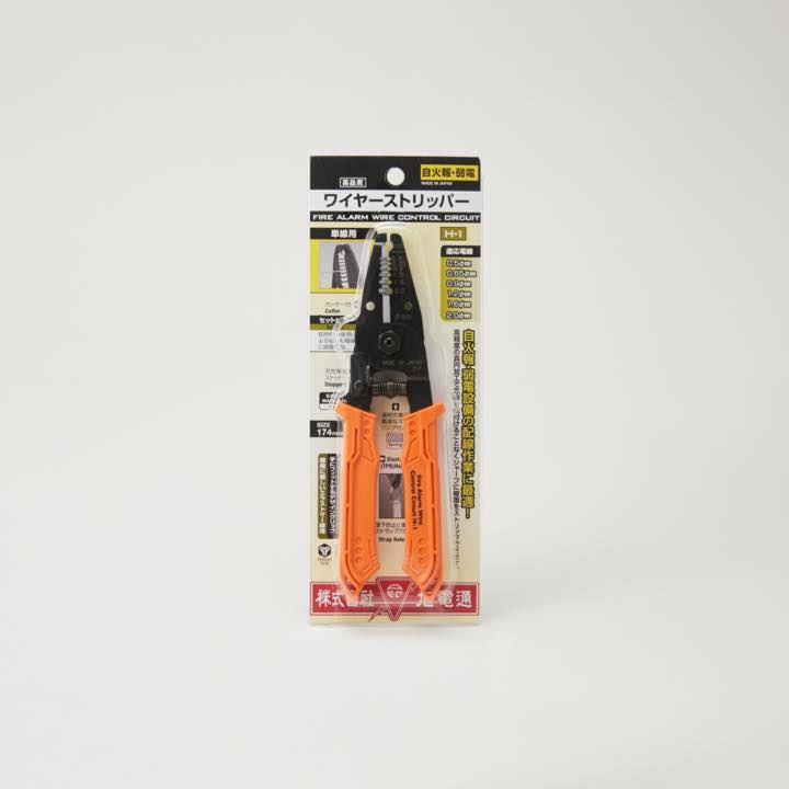 ワイヤーストリッパー｜ 株式会社プロサス｜防災・消防設備の