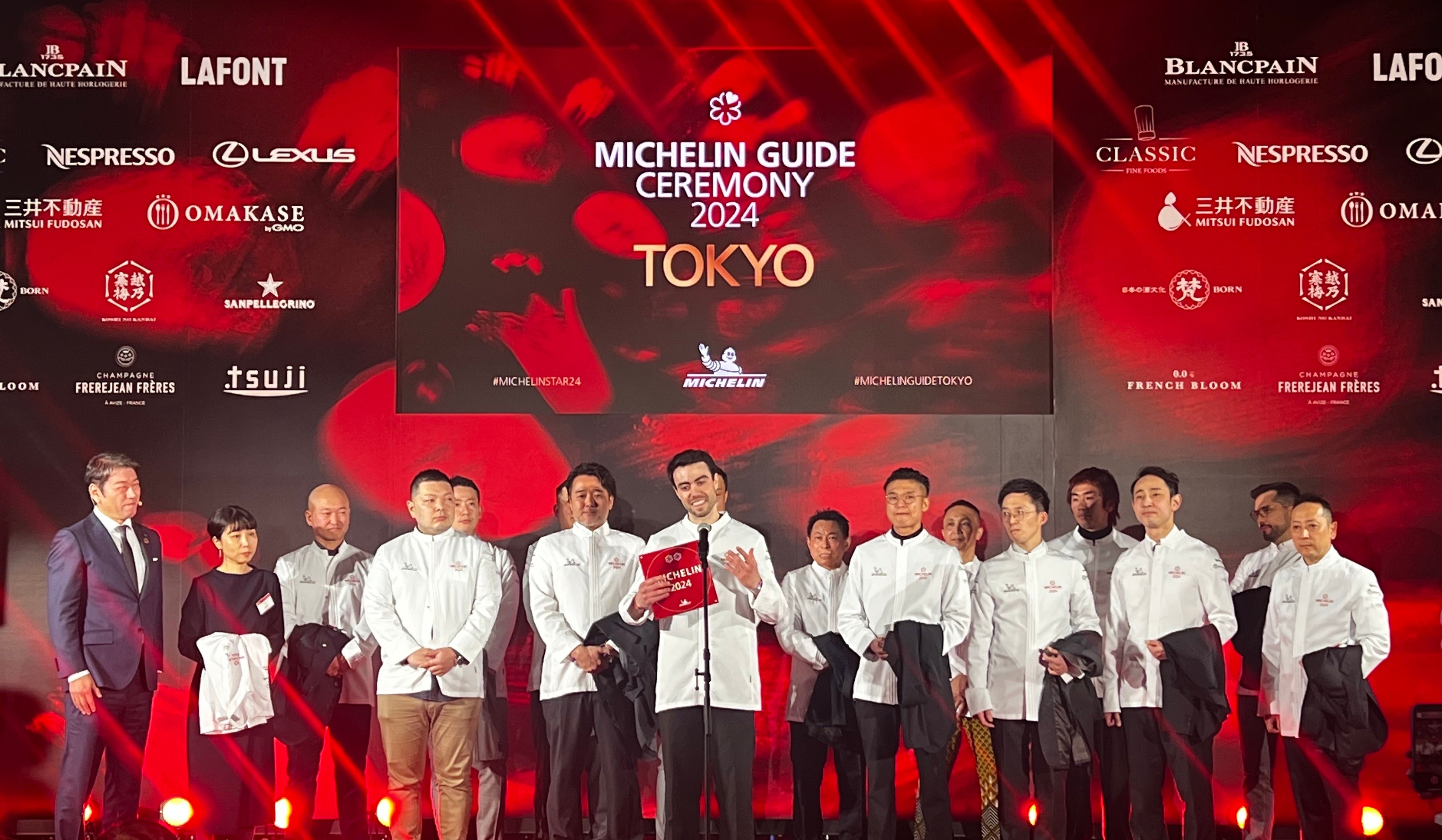 ミシュランガイド東京 2024」で「MAZ」（東京・紀尾井町）が2つ星を