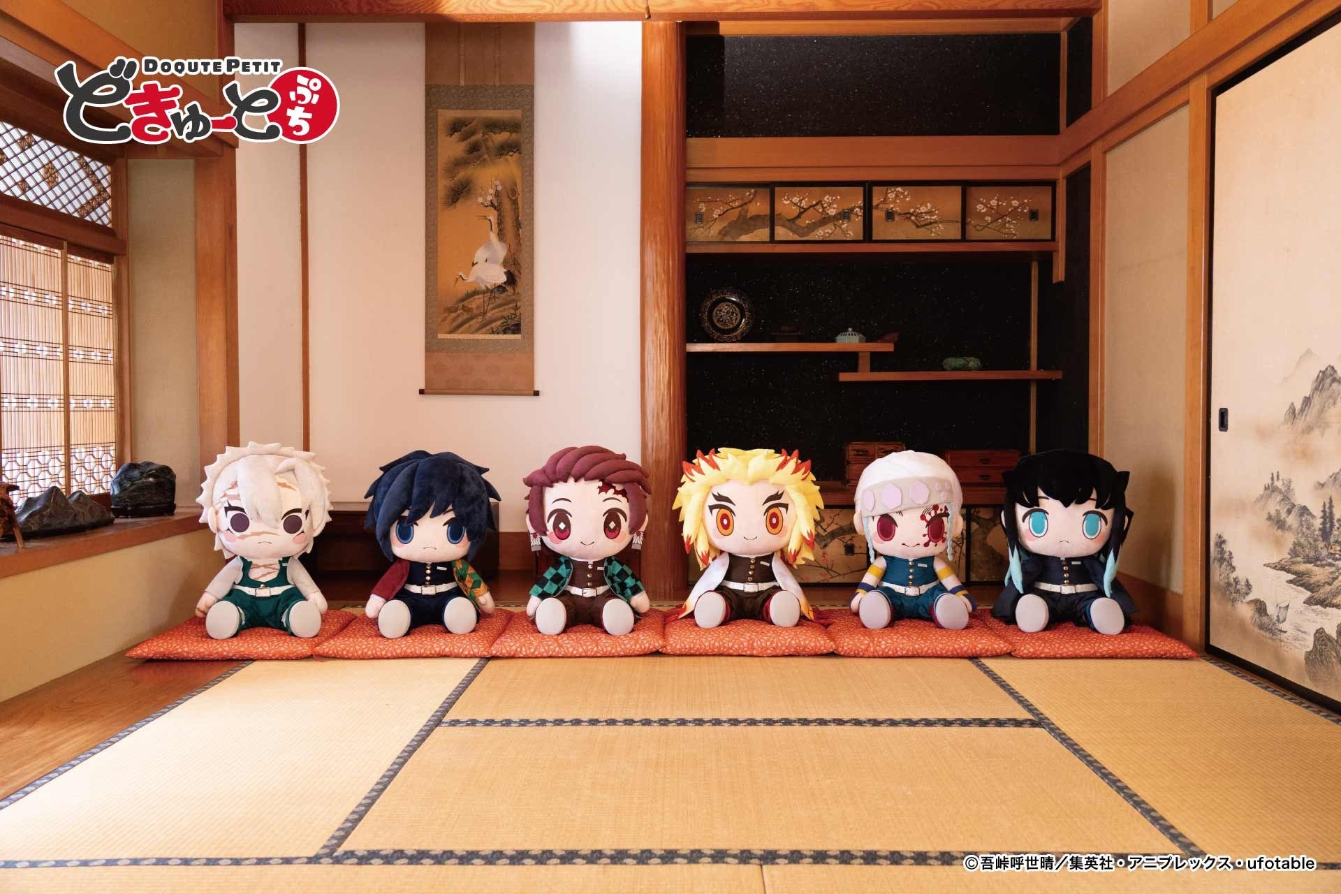 新特大ぬいぐるみブランド「どきゅーとぷち」新登場！第一弾はアニメ