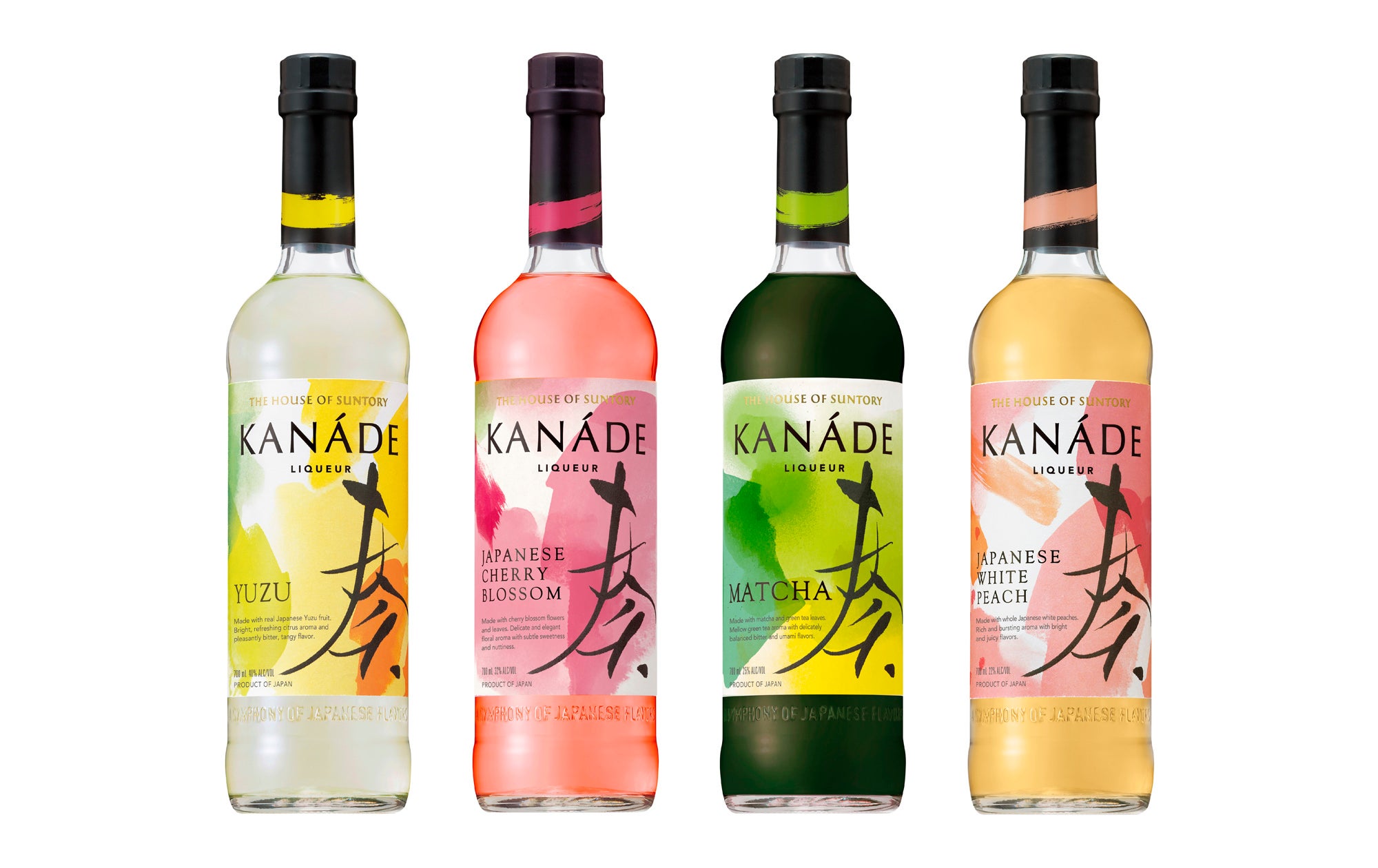 サントリーリキュール「KANÁDE〈奏〉」(かなで)4種リニューアル新発売