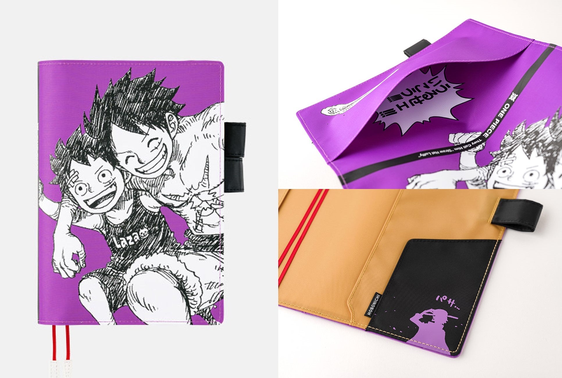 ONE PIECE magazine』✕ほぼ日手帳2024、全ラインナップを公開！マンガ