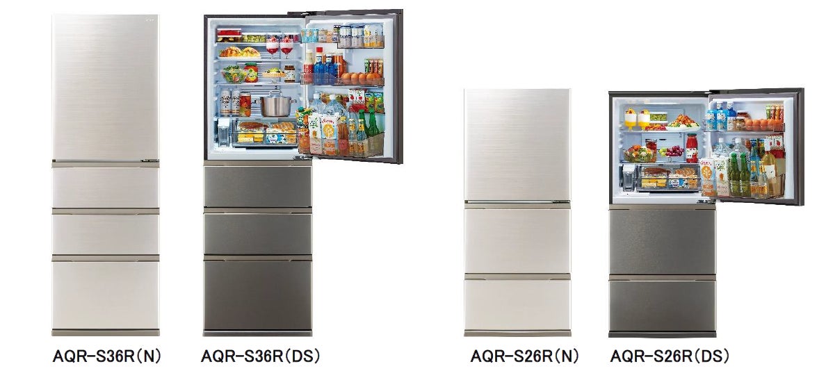 福岡市限定 近郊限定】201㍑ 冷蔵庫 AQUA AQR-20E2 配送設置 福岡市