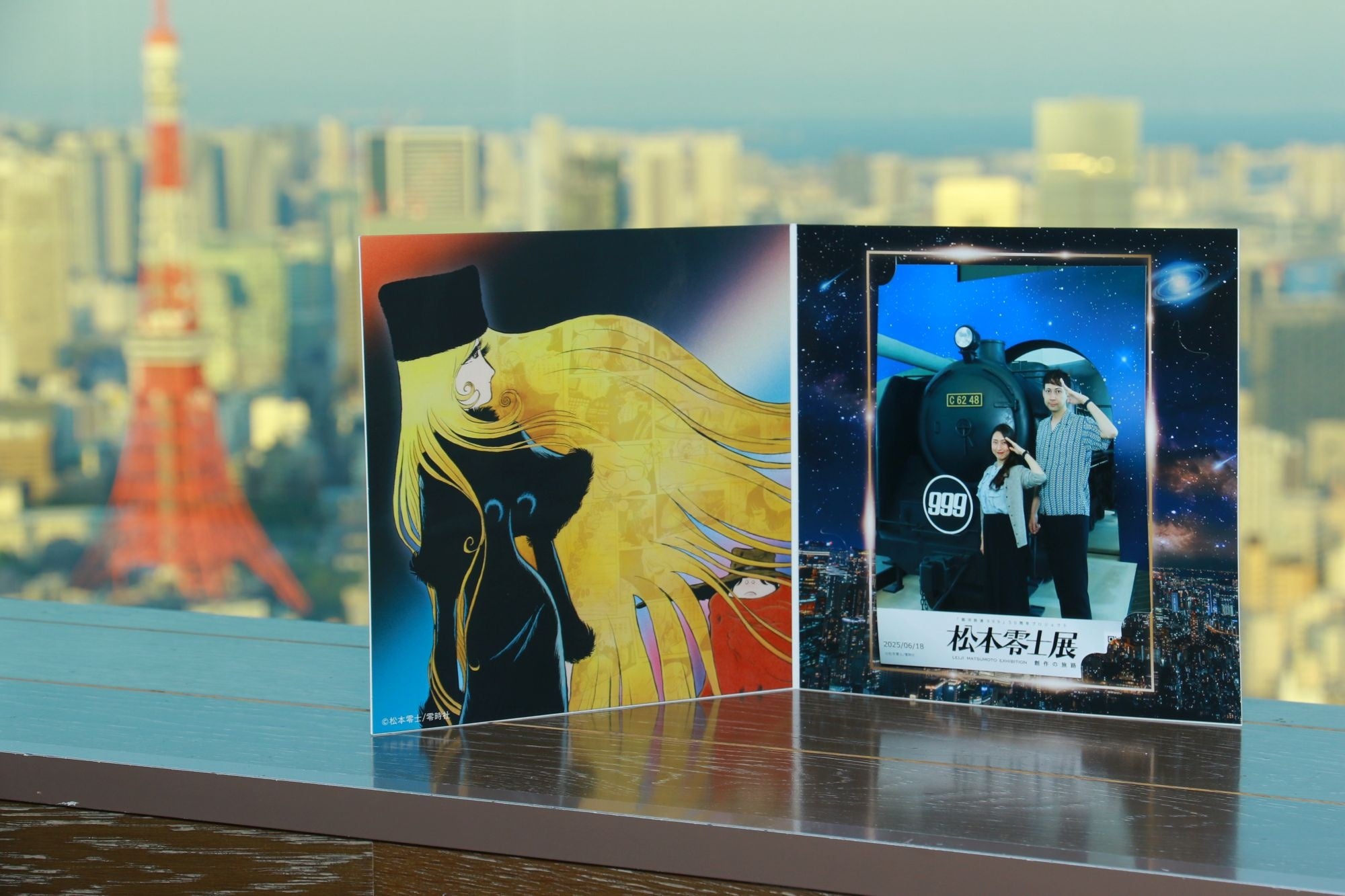 本日、6月20日開幕！「銀河鉄道999」50周年プロジェクト松本零士展