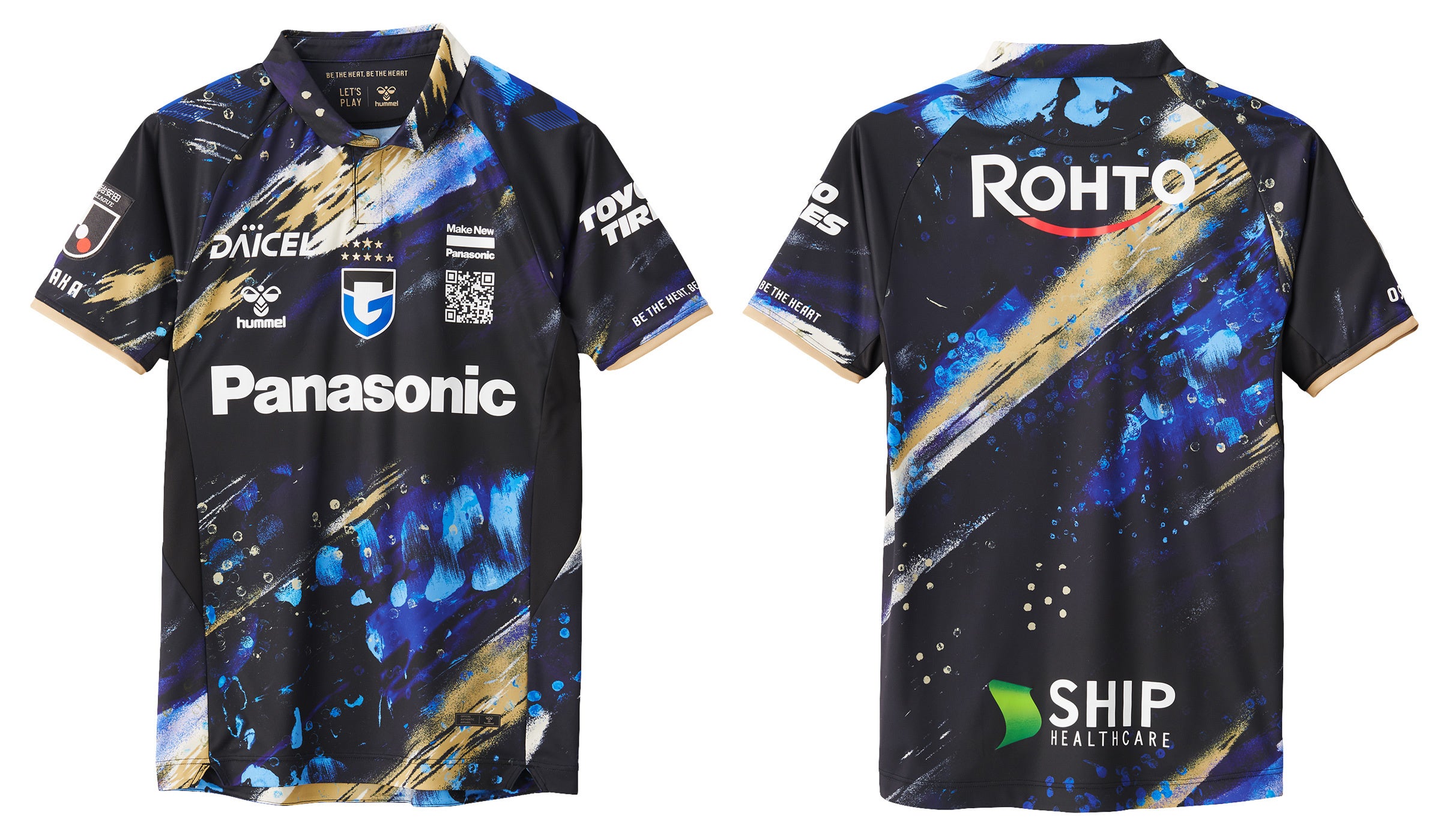 ヒュンメルがガンバ大阪EXPOユニフォームを発表！ | 株式会社エスエス