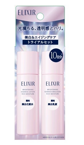 化粧水・乳液市場19年連続売上NO.1※1のエリクシールから進化した、「超