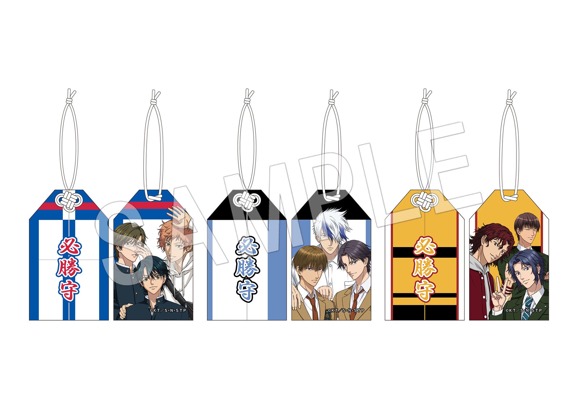 新テニスの王子様』より”先輩と撮ったプリントシール”をイメージした