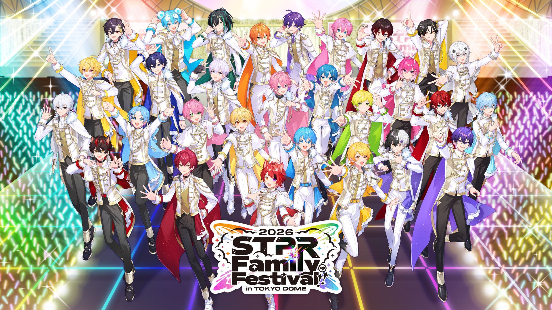すとぷりなど5グループが出演する『STPR Family Festival!! 2026』STPR