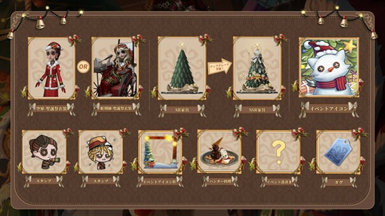 第五人格 identityⅤ 写真家 サイン色紙 オフラインイベント