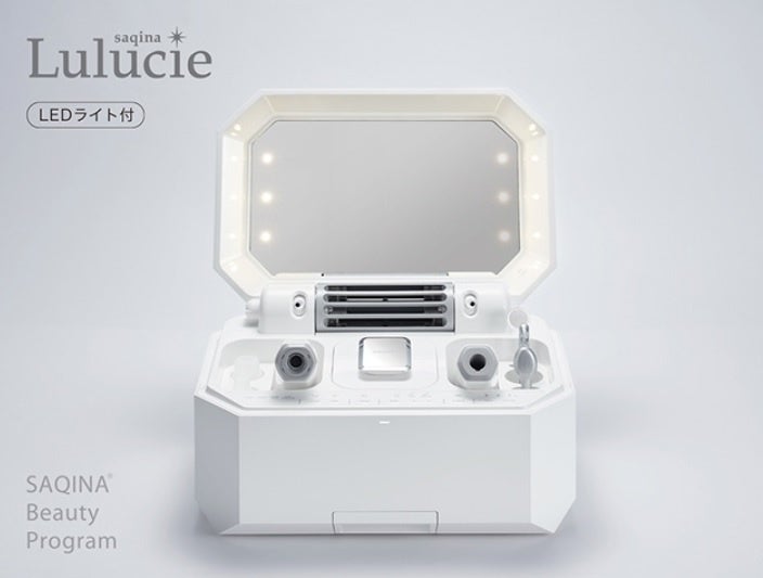 サキナエステマシンキャンペーン開催のお知らせ | 株式会社