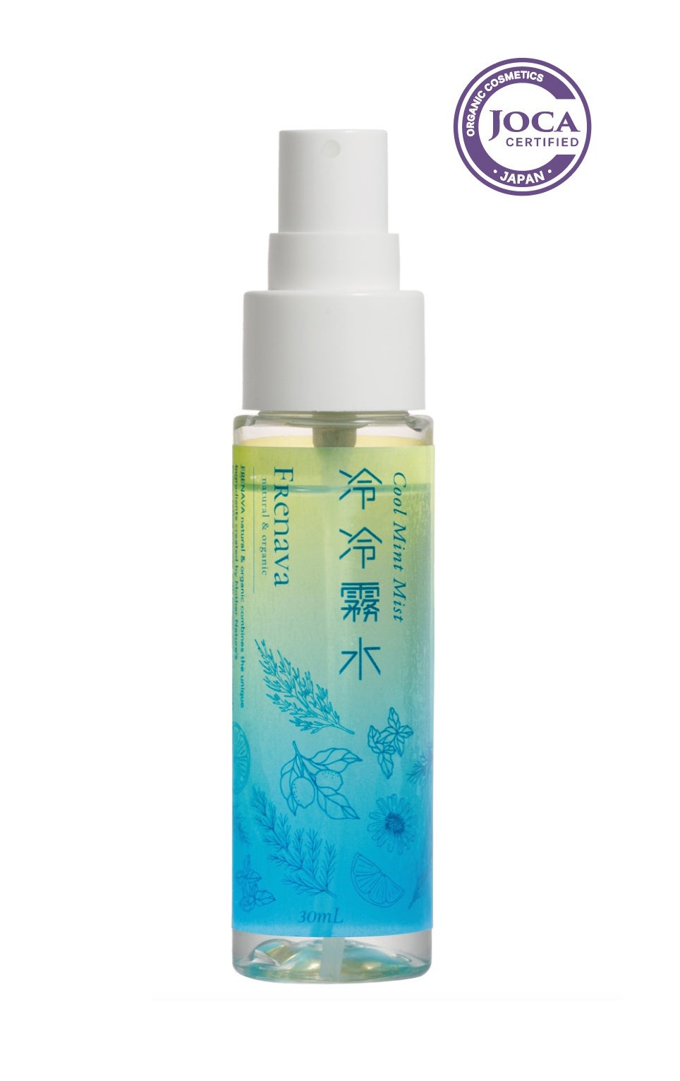 夏季限定「クールミントミスト 冷冷霧水」6月3日(月)新発売 | 株式会社