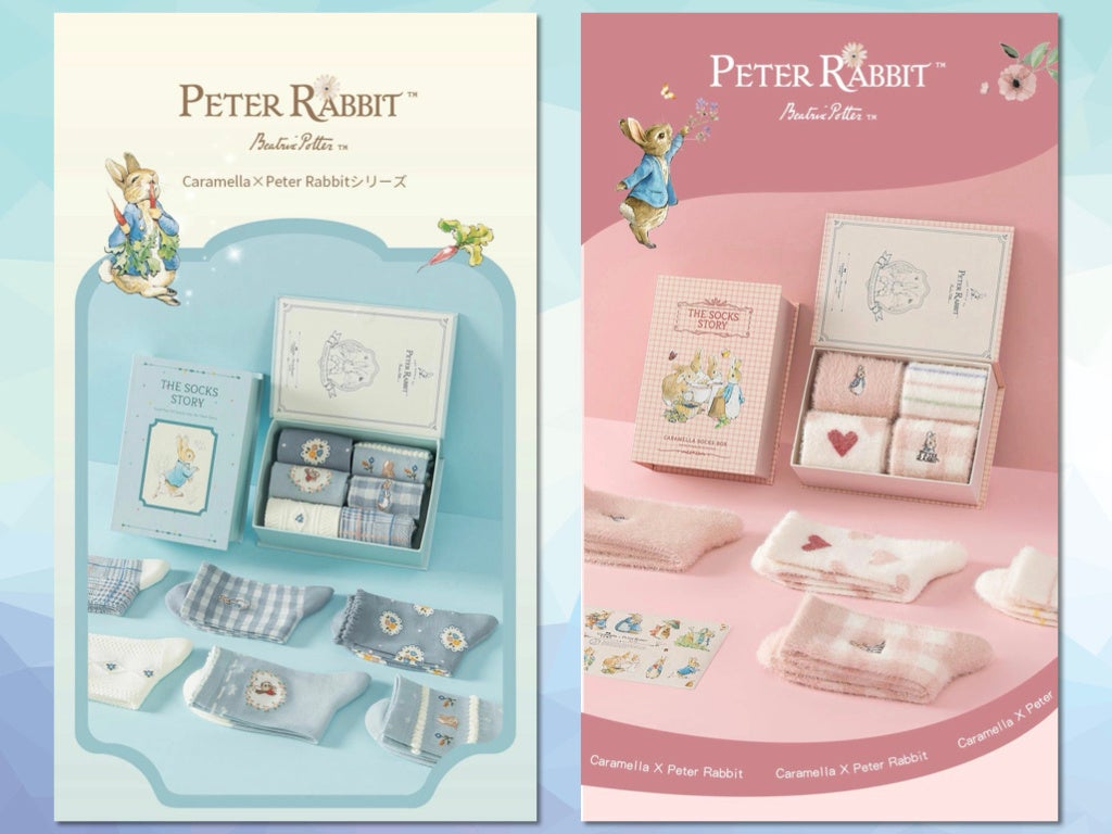 心温まる季節の贈りもの「Caramella x ピーターラビット™のギフト