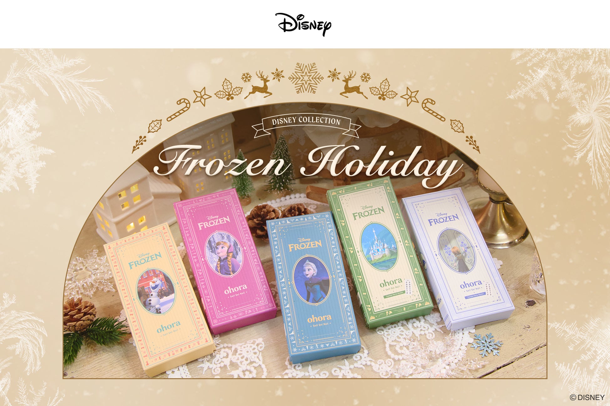大人気『ohora』の「Disney collection」にエレガントな冬の新作が登場