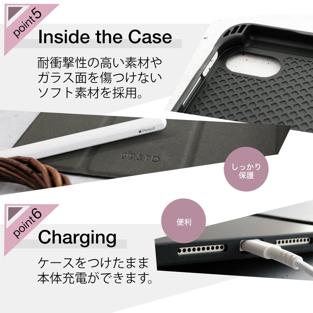 iPad mini 6に対応、Apple Pencil（第2世代）を充電できるホルダー付き