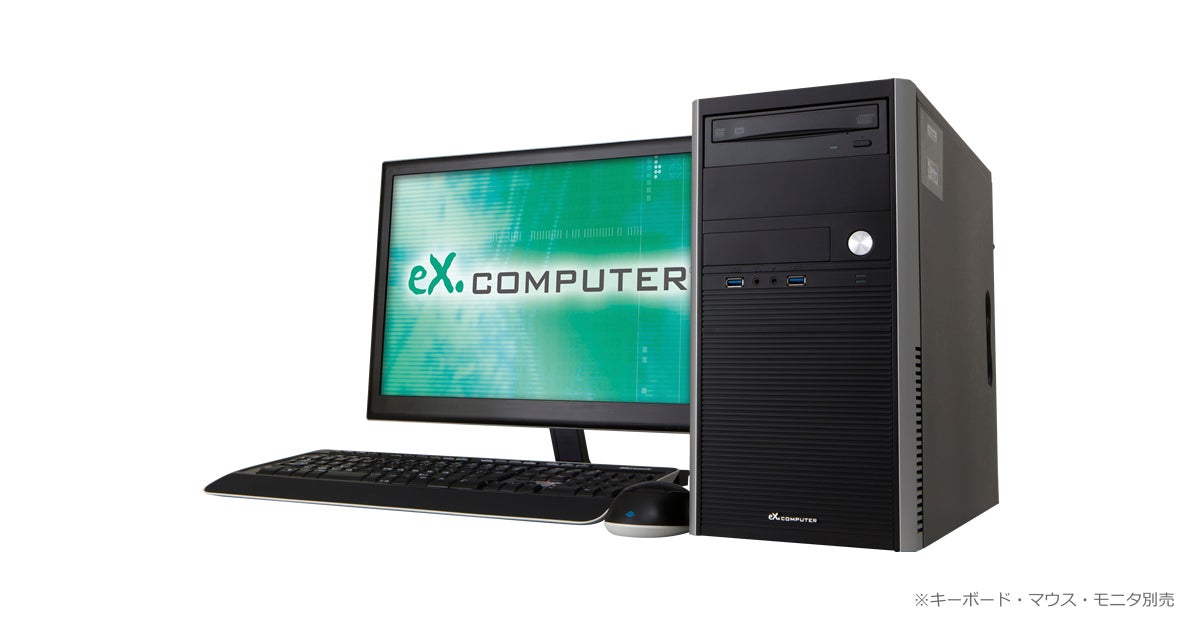 TSUKUMO】インテル Core Ultra デスクトップ・プロセッサー (シリーズ