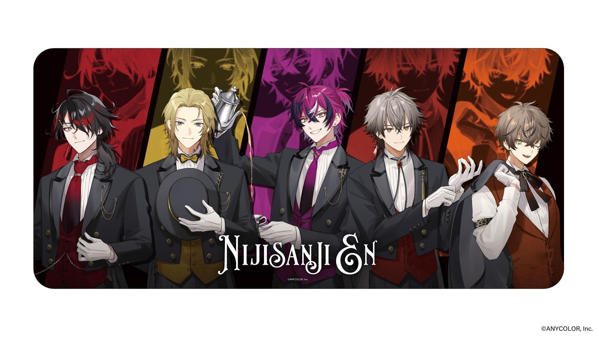 くじスクエア」より、英語圏VTuberプロジェクト『NIJISANJI EN』の