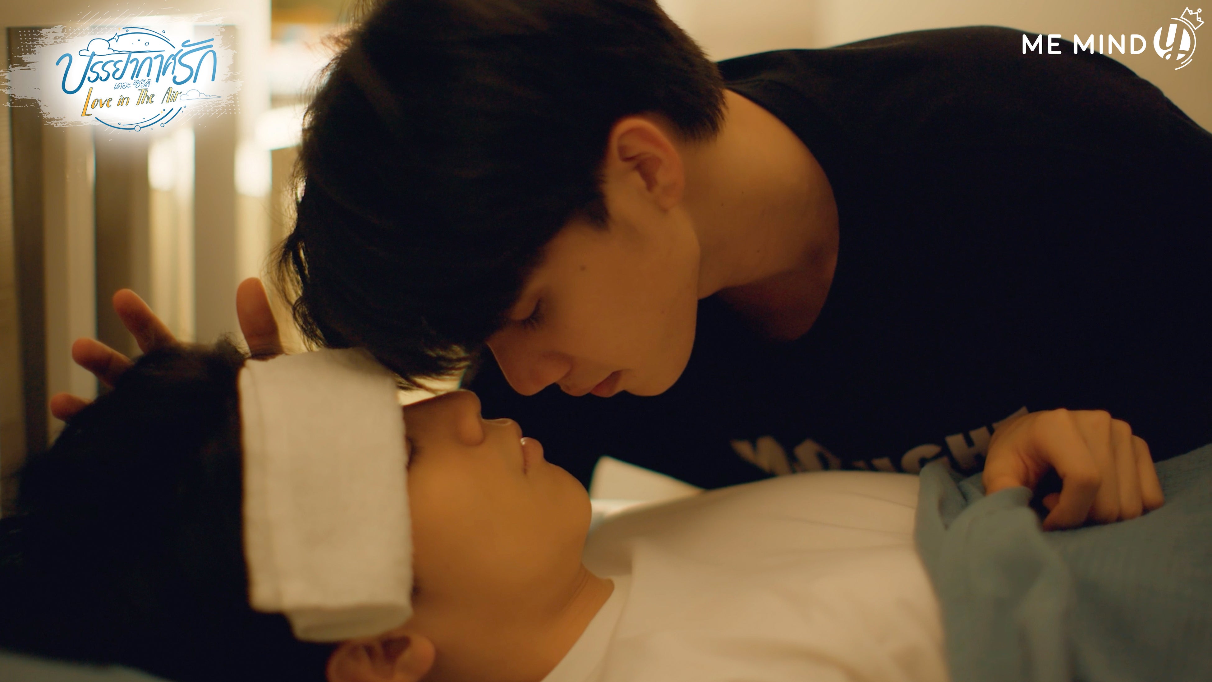 タイドラマ「Love in The Air」Blu-ray BOX発売! | 株式会社コンテンツ