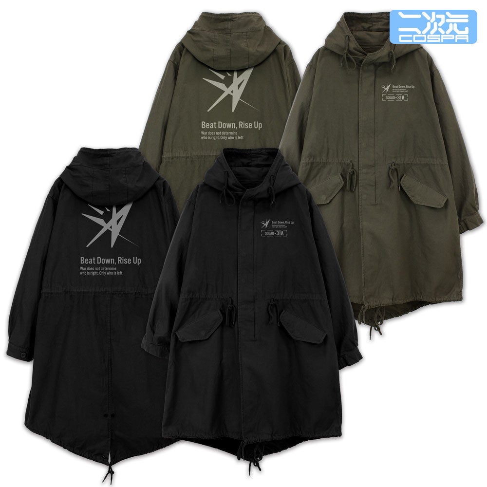 ヘブンバーンズレッド』より、She is Legend「Job for a Rockstar」のT