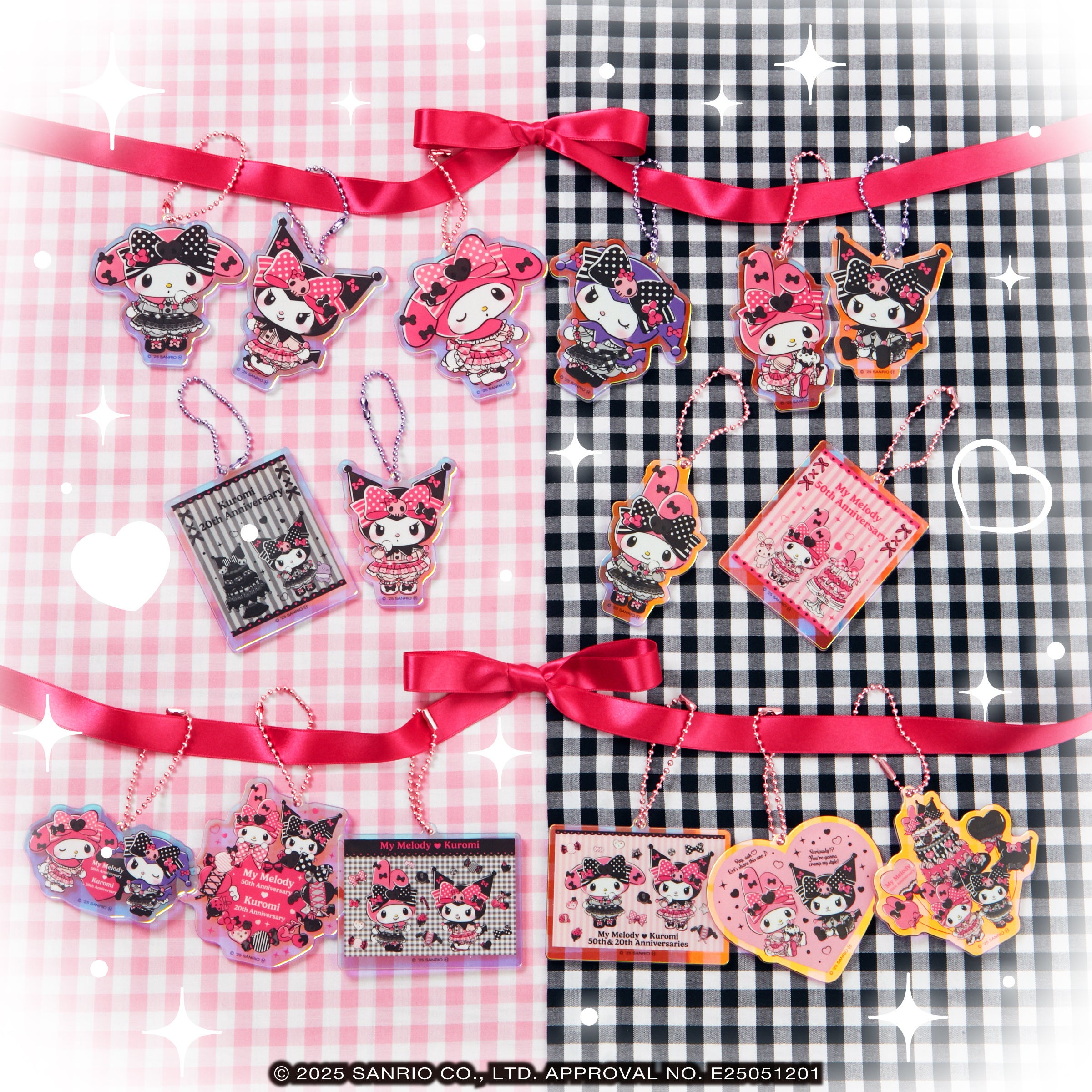 Happyくじ『My Melody ＆ Kuromi 50th＆20th Anniversaries』セブン