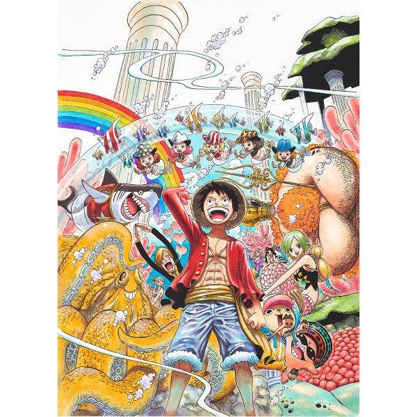 集英社マンガアートヘリテージ、尾田栄一郎「ONE PIECE/In the Sea