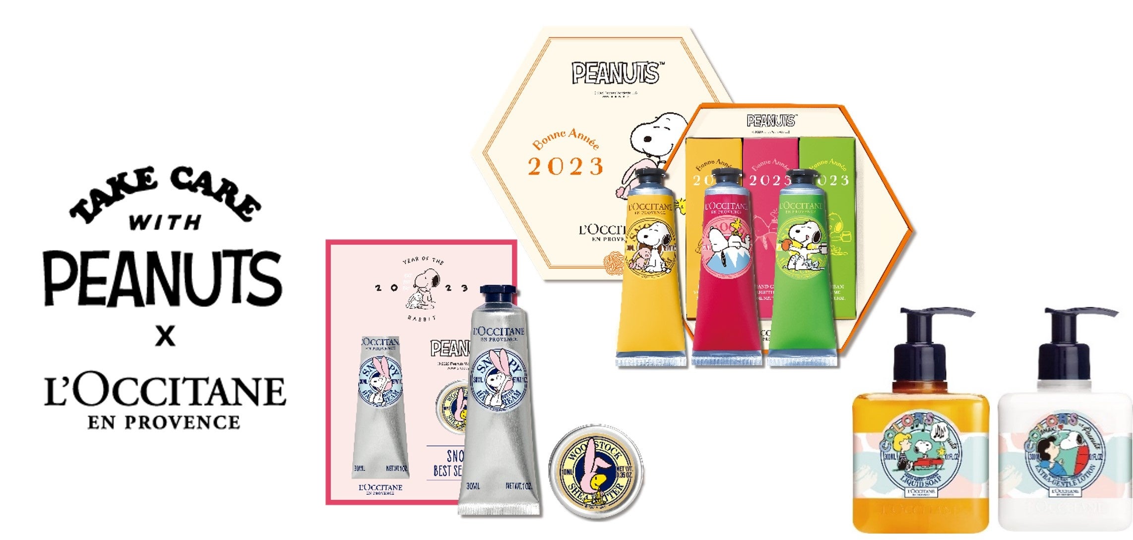 ロクシタンとPEANUTSのコラボレーション再び！第1弾は「Take Care of