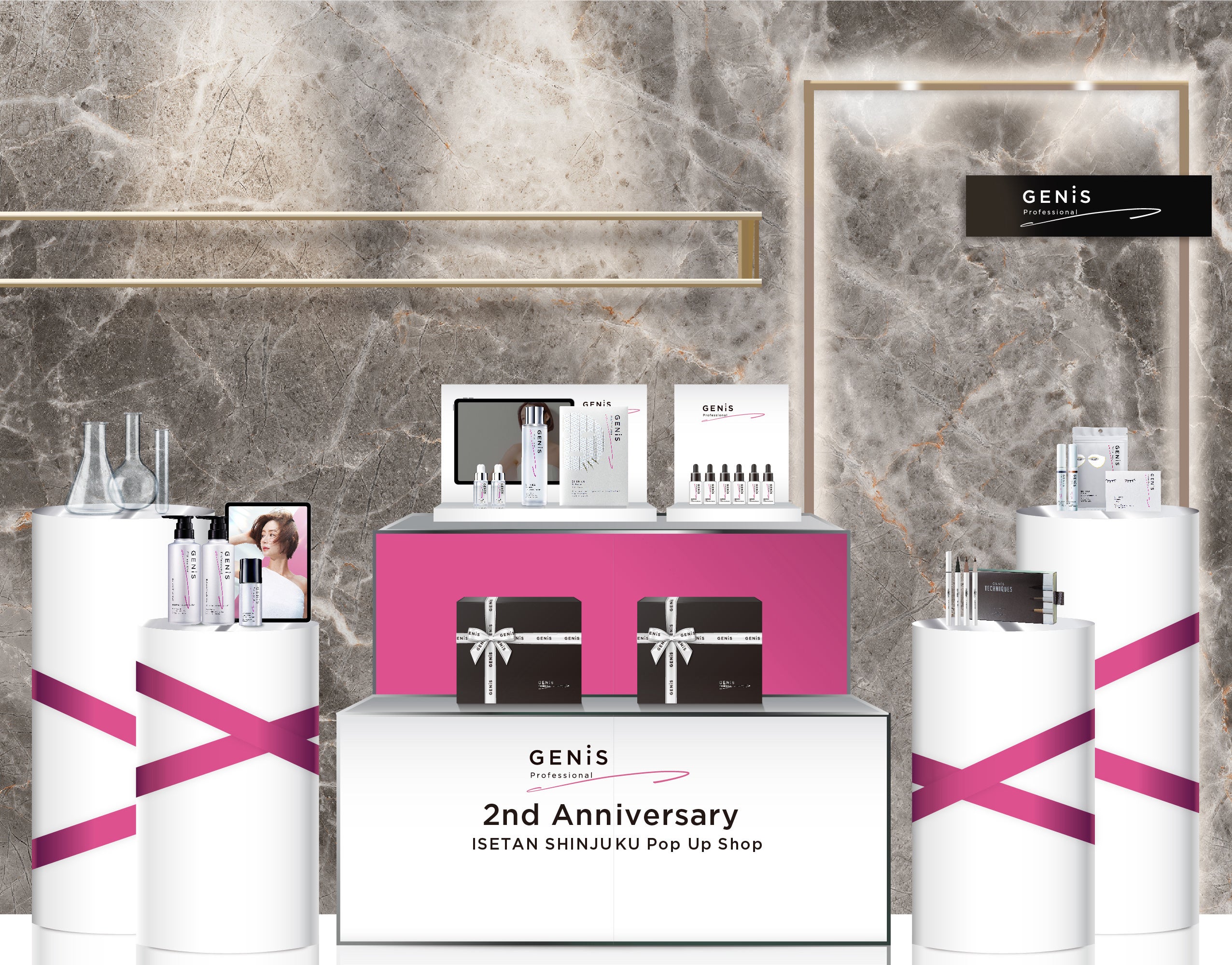 美容・健康商品ブランド「GENiS」が GENiS HOLIDAY SET 2025 のご予約