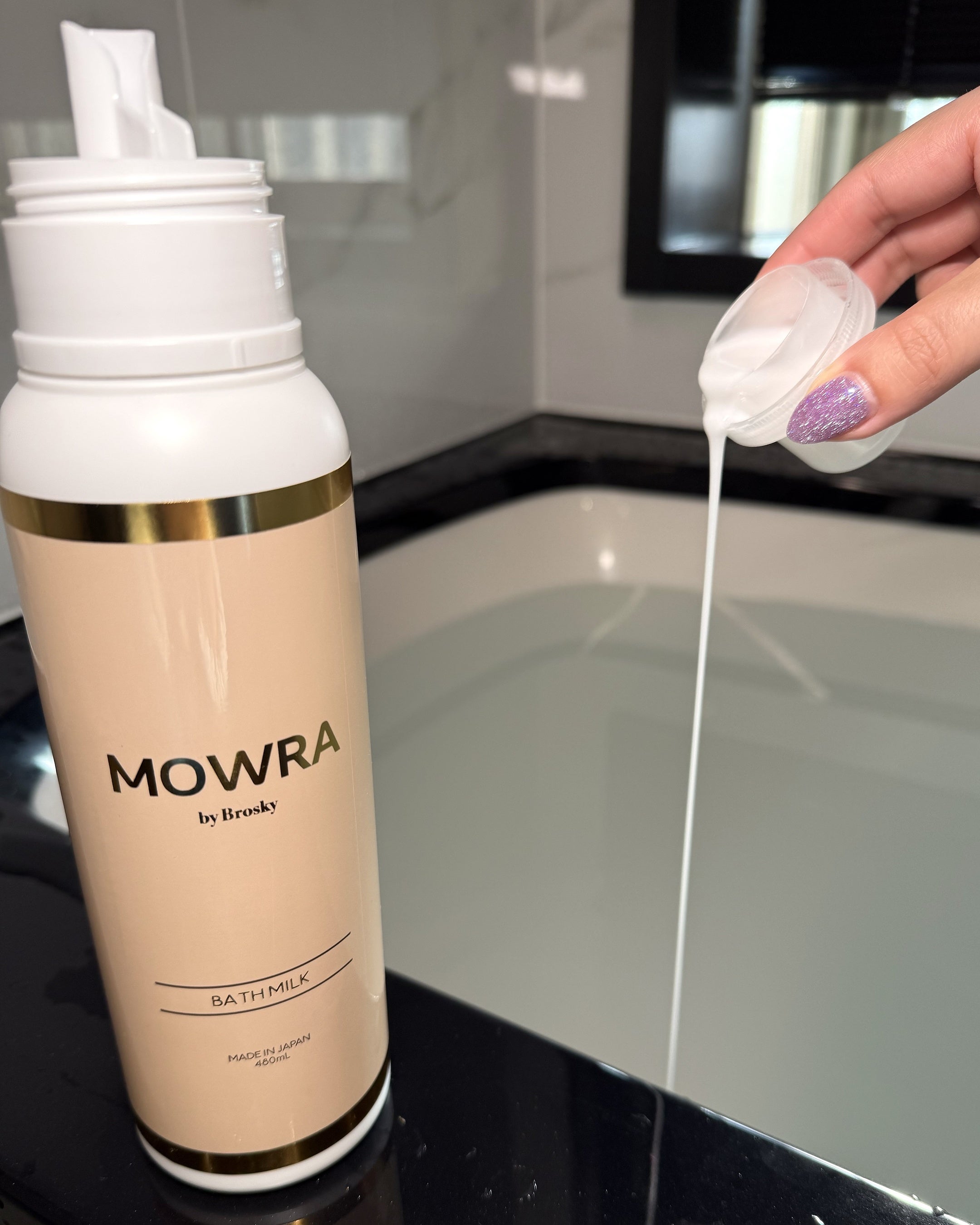 MOWRA by Brosky』から、バスタブでうるおいボディケア ”バスミルク