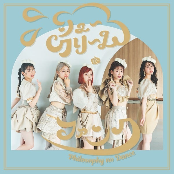 フィロソフィーのダンス新体制初のバンドセットTOURファイナル開催