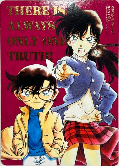 名探偵コナン』最新第107巻発売！ コナン、小五郎、長野県警三人…青山