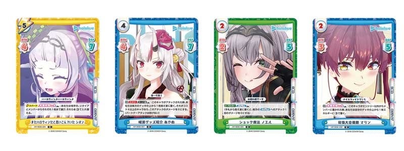 Reバース ホロライブ スペシャルデッキセット 2期生＆3期生 未開封