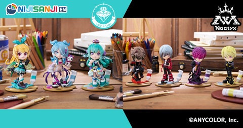 大人気VTuberグループ『NIJISANJI EN』がデフォルメオープンフィギュア