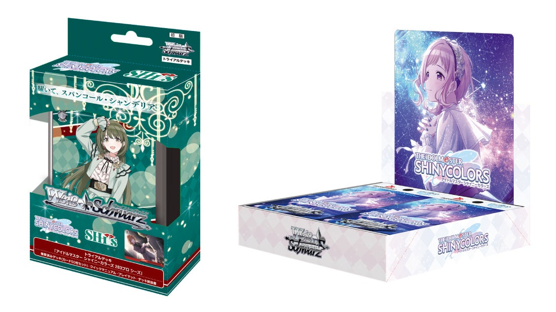 ヴァイスシュヴァルツよりアイドルマスター シャイニーカラーズ 283