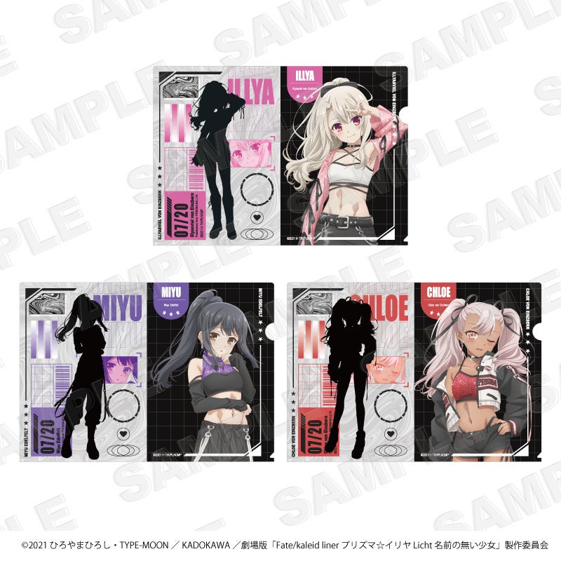 プリズマ☆イリヤ』 IDOL COLLECTION 描き下ろしイラストを公開。2024