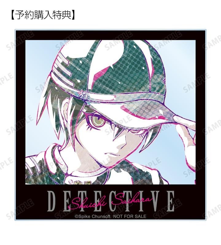 ニューダンガンロンパV3 みんなのコロシアイ新学期』の