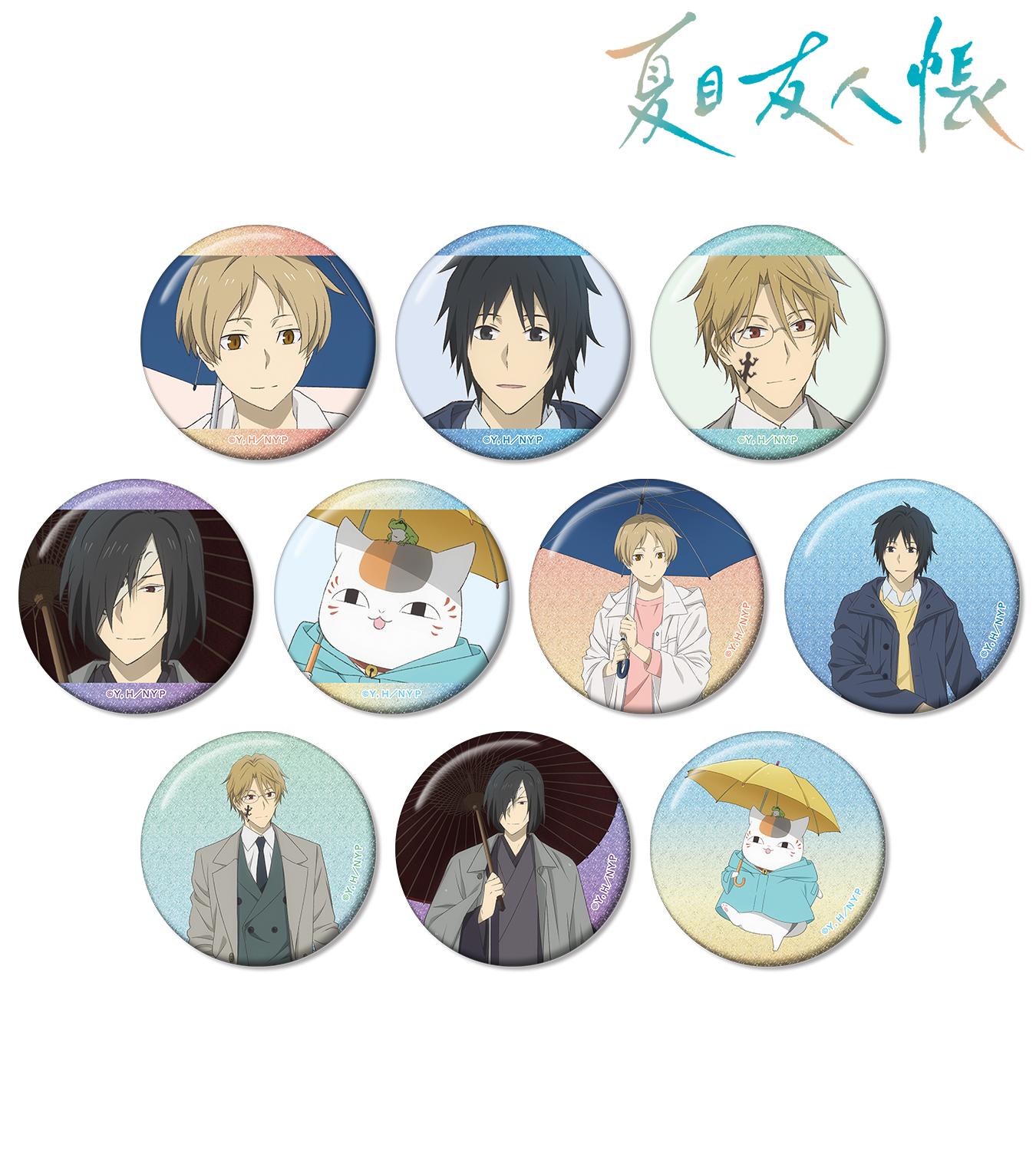 TVアニメ「夏目友人帳」の描き下ろし 雨の日ver. トレーディング