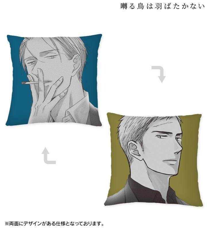 囀る鳥は羽ばたかない』のトレーディングスクエア缶バッジ vol.5などの